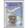 قاب بوکلت با 1 عدد تمبر  اردک ابله (دافی)  - S - خود چسب - آمریکا 1999