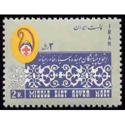 1278 - تمبر اجتماع پیش آهنگان خاورمیانه 1344