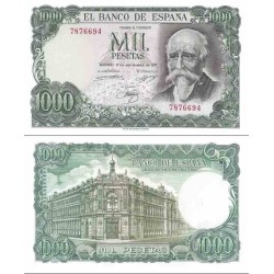 3 عدد تمبر فرانسویان مشهور - فرانسه 1970