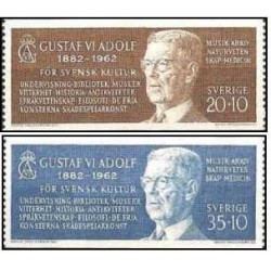 2 عدد  تمبر هشتادمین سالگرد تولد پادشاه گوستاف ششم آدولف - سوئد 1962