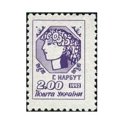 1 عدد  تمبر سری پستی - 2K - اوکراین 1992