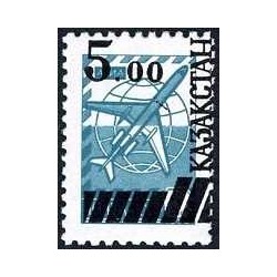 1 عدد  تمبر سری پستی - سورشارژ - 5 روی 6 کوپک - قزاقستان 1992