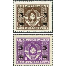 2 عدد تمبر سری پستی - سورشارژ  - یوگوسلاوی 1949