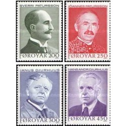 4 عدد  تمبر نویسندگان فاروئی - جزایر فارو 1984