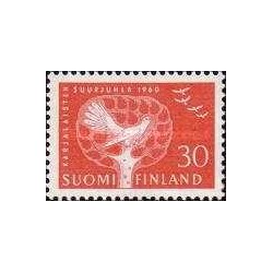 1 عدد  تمبر جشنواره کارلیان - فنلاند 1960