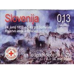 1 عدد تمبر مالیات پستی - صیلب سرخ - هفته همبستگی - بیدندانه - اسلوونی 2009
