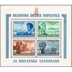 سونیرشیت خیریه برای لژیون کرواسی - کرواسی 1943 قیمت 9.5 دلار