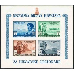 سونیرشیت خیریه برای لژیون کرواسی - بیدندانه - کرواسی 1943 قیمت 9.5 دلار