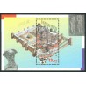 سونیرشیت 1700مین سالگرد جدایی - کرواسی 1995 قیمت 4.7 دلار