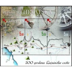 سونیرشیت 200مین سالگرد جاده لوئیزیانا - کرواسی 2008