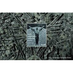 سونیرشیت 440مین سالگرد شورش دهقانان - کرواسی 2013