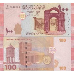 اسکناس 100 پوند - سوریه 2019