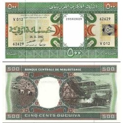 اسکناس 500 اوقیه - موریتانی 2002