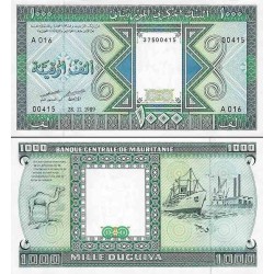 اسکناس 1000 اوقیه - موریتانی 1989