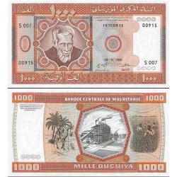اسکناس 1000 اوقیه - موریتانی 1981