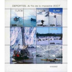 سونیرشیت ورزش - در آستانه غیرممکن - اسپانیا 2007 ارزش روی شیت حدود 5 یورو