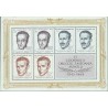 سونیرشیت قهرمانان ملی - یوگوسلاوی 1968