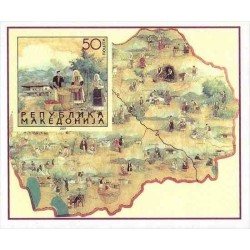 سونیرشیت لباس‌های محلی- مقدونیه 2001