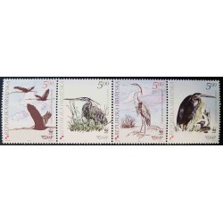 4 عدد تمبر پرندگان - حواصیل بنفش - WWF - B - کرواسی 2004 ارزش اسمی 3.1 دلار