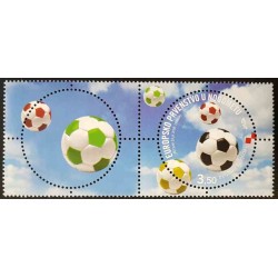 1 عدد تمبر مسابقات قهرمانی فوتبال اروپا ۲۰۰۸- با تب - B - کرواسی 2008