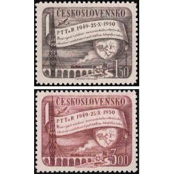 2 عدد  تمبر نخستین سالگرد «اتحادیه کارکنان پست، تلفن و تلگراف» - چک اسلواکی 1950