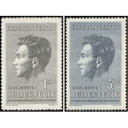 2 عدد  تمبر تبلیغات صلح - چک اسلواکی 1951