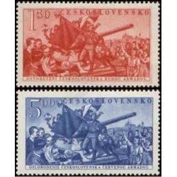 2 عدد تمبر هفتمین سالگرد آزادسازی - چک اسلواکی 1952 قیمت 3.65 دلار
