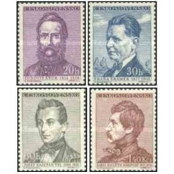 4 عدد تمبر نویسندگان چک - چک اسلواکی 1956 قیمت 5.3 دلار