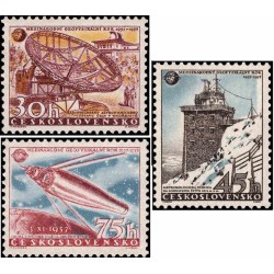 3 عدد تمبر سال جهانی ژئوفیزیک - با تصویر کره زمین و تاریخ- چک اسلواکی 1957 قیمت 5.9 دلار