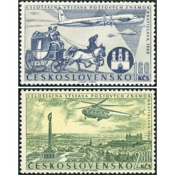 2 عدد تمبر پست هوایی - نمایشگاه ملی تمبرشناسی، براتیسلاوا - چک اسلواکی 1960 قیمت 3.9 دلار