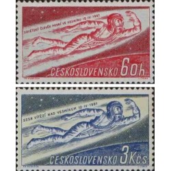 2 عدد تمبر نخستین پرواز فضایی سرنشین‌دار جهان - چک اسلواکی 1961 قیمت 3.65 دلار