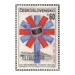 1 عدد تمبر چهاردهمین جشنواره بین‌المللی فیلم کارلووی واری - چک اسلواکی 1964 قیمت 2.24 دلار