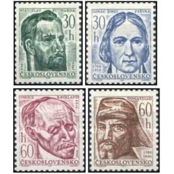 4 عدد تمبر سالگردهای فرهنگی - چک اسلواکی 1966