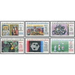 6 عدد تمبر نمایشگاه جهانی، مونترال - چک اسلواکی 1967 قیمت 3.9 دلار