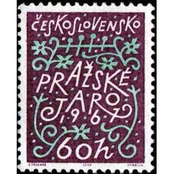 6 عدد تم2 عدد تمبر شهر پراگ - چک اسلواکی 1967بر نمایشگاه جهانی، مونترال - چک اسلواکی 1967 قیمت 3.9 دلار