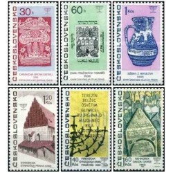 6 عدد تمبر فرهنگ یهودی - چک اسلواکی 1967 قیمت 8.1 دلار