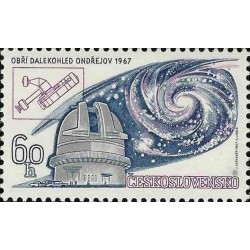 1 عدد تمبر سیزدهمین کنگره اتحادیه بین‌المللی نجوم، پراگ - چک اسلواکی 1967