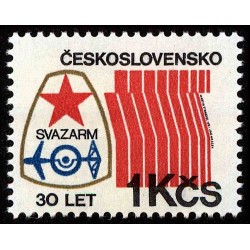 1 عدد تمبر دفاع ملی - 1Kcs - چک اسلواکی 1981
