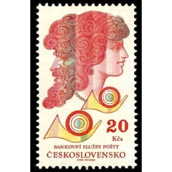 1 عدد تمبر پست‌بانک - چک اسلواکی 1992 فیمت 2.8 دلار