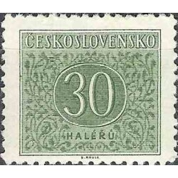 1 عدد تمبر روز تمبر - چک اسلواکی 1992