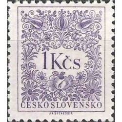 1 عدد تمبر سری پستی -کسر تمبر - 1Kcs - چک اسلواکی 1954