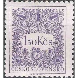 1 عدد تمبر سری پستی -کسر تمبر - 1.5Kcs - چک اسلواکی 1954