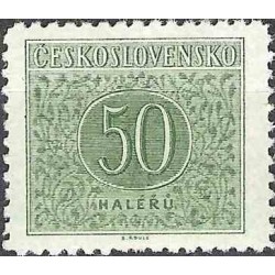 1 عدد تمبر سری پستی -کسر تمبر - 10h - چک اسلواکی 1955