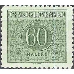 1 عدد تمبر سری پستی -کسر تمبر - 10h - چک اسلواکی 1955