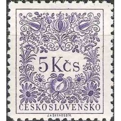 1 عدد تمبر سری پستی -کسر تمبر - 1.2Kcs - چک اسلواکی 1955