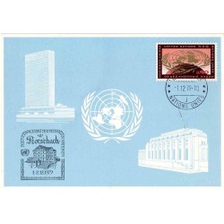 کارت مهر روز  تمبر سری پستی -  نسخه نهایی - 0.60 Fs  -  ژنو سازمان ملل 1970  ضرب مهر 1976 -   طرح 1