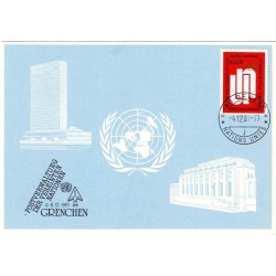 کارت مهر تمبر سری پستی -  نسخه نهایی - 0.70 Fs  -  ژنو سازمان ملل 1970  ضرب مهر 1981 -   طرح 2