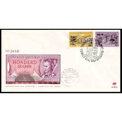 پاکت مهر روز دهمین سالگرد تأسیس بانک مرکزی سورینام -سورینام 1967