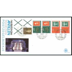 پاکت مهر روز به سلطنت رسیدن ملکه بئاتریکس - 2 - آنتیل هلند 1980 قیمت تمبرها 3.8 دلار