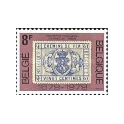 1 عدد تمبر روز تمبر - بلژیک 1979